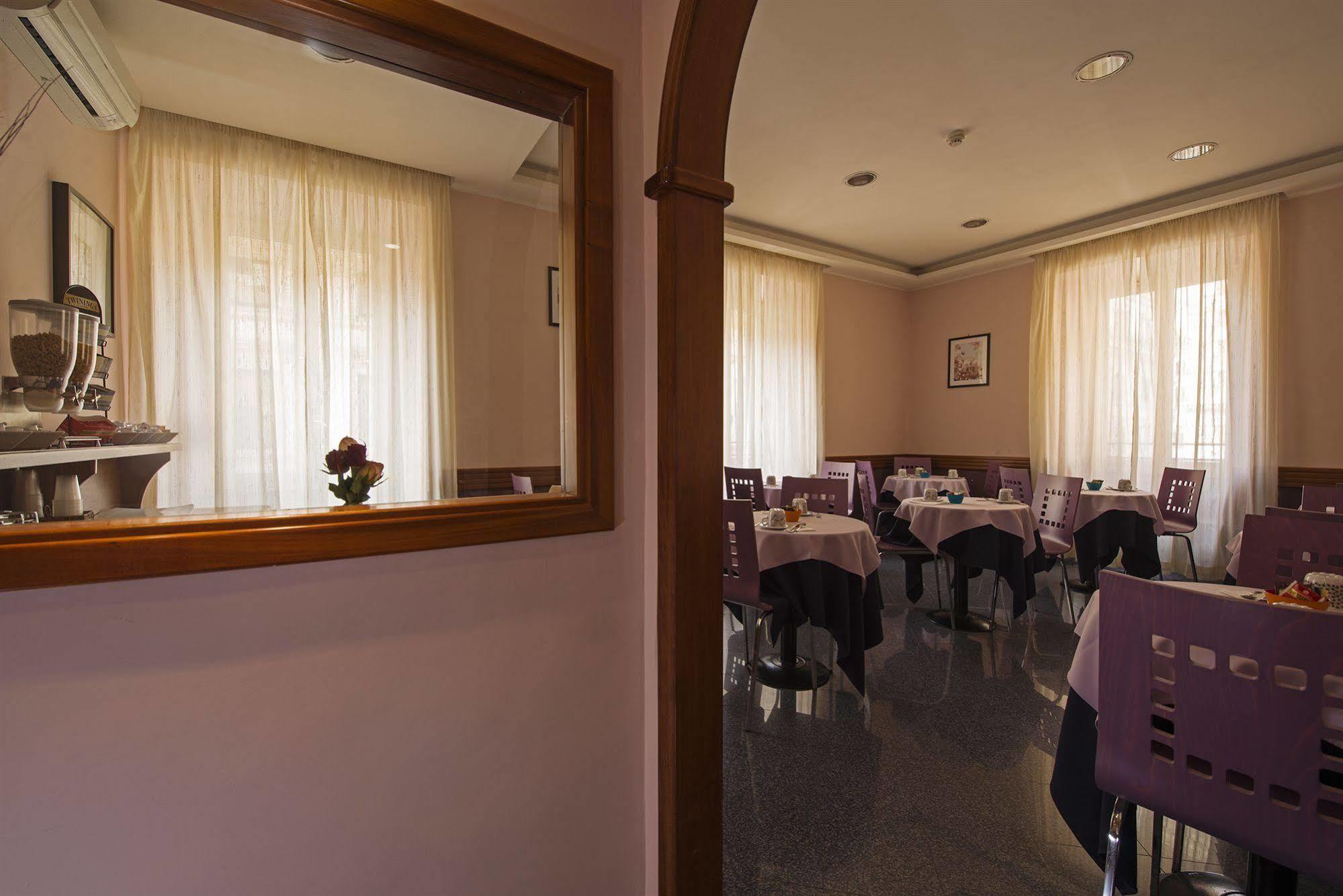 Hotel Ercoli House Рим Екстериор снимка